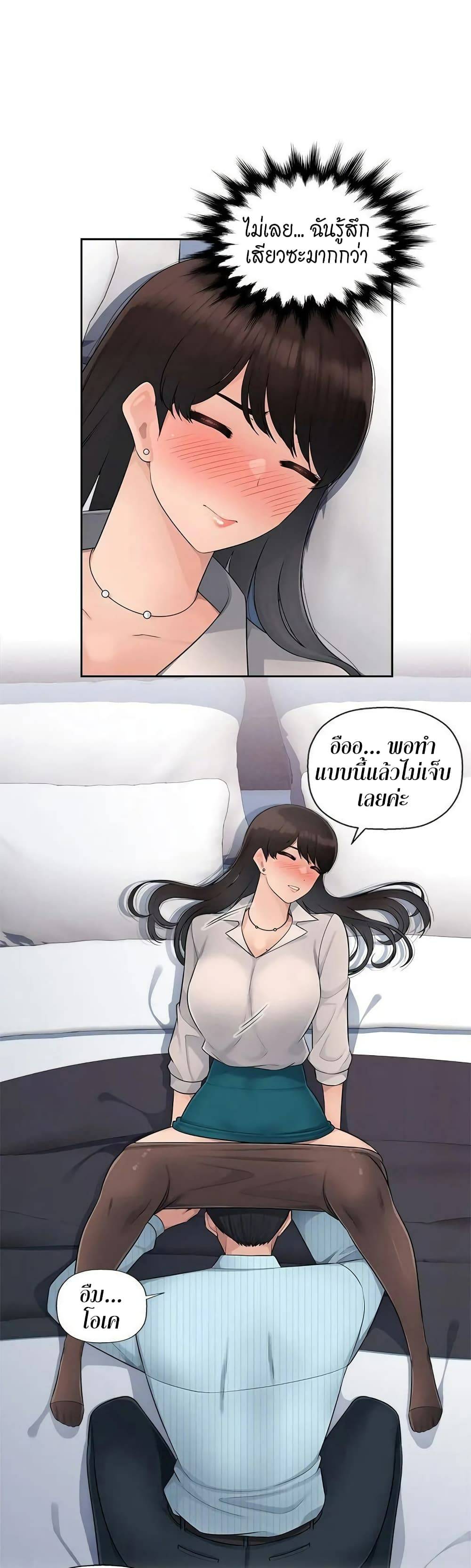 0012.jpg