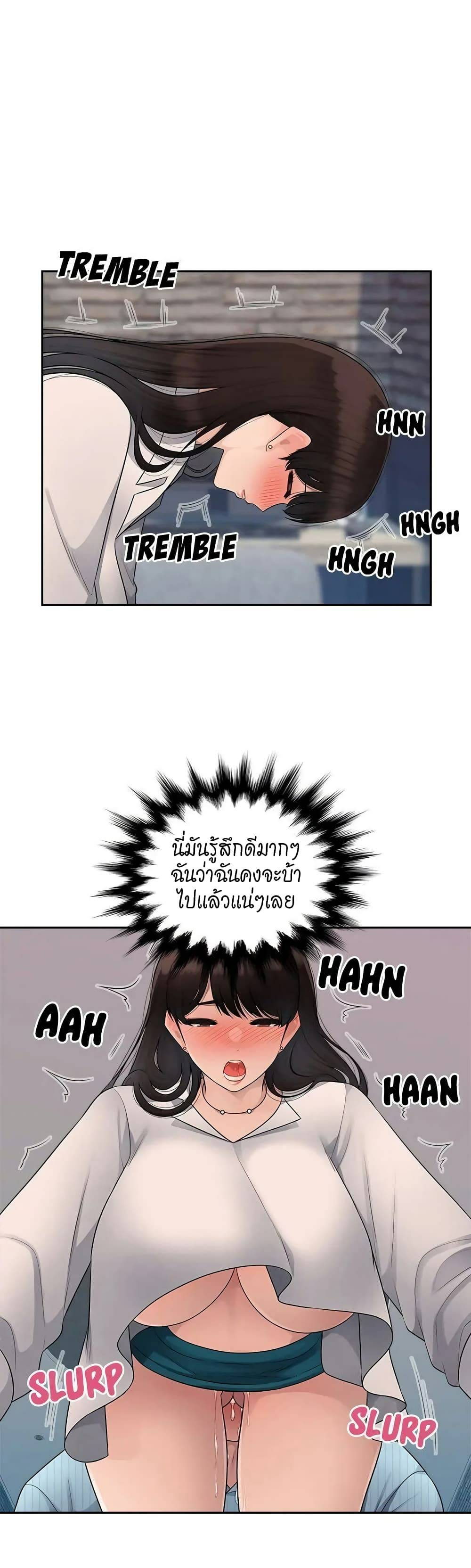 0022.jpg