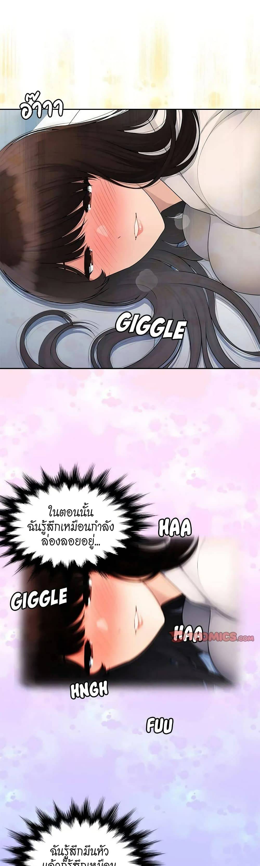 0030.jpg