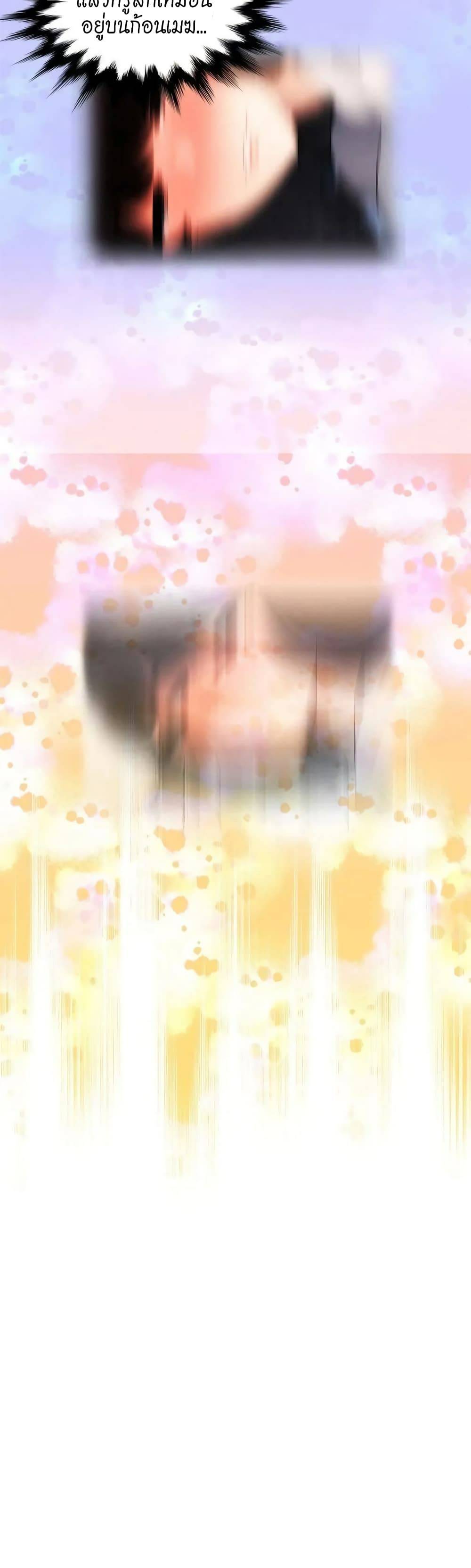 0031.jpg
