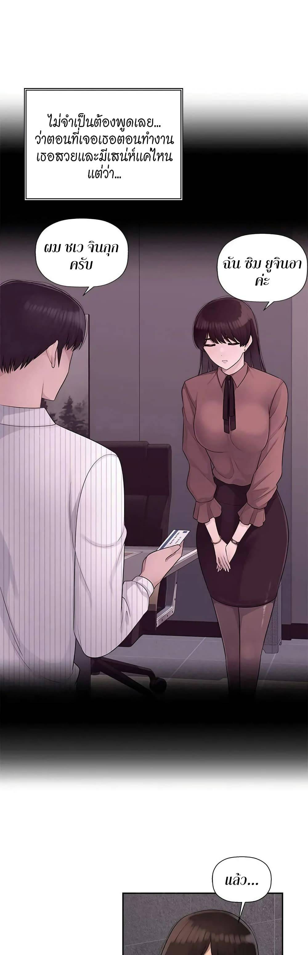 0008.jpg