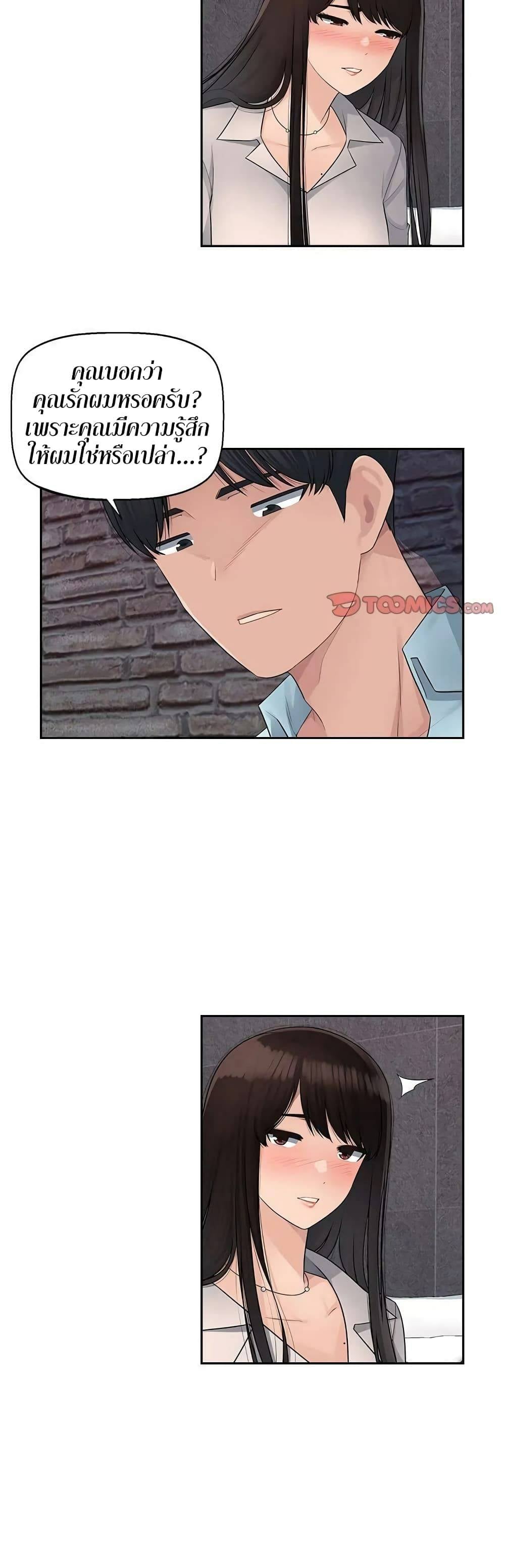 0009.jpg