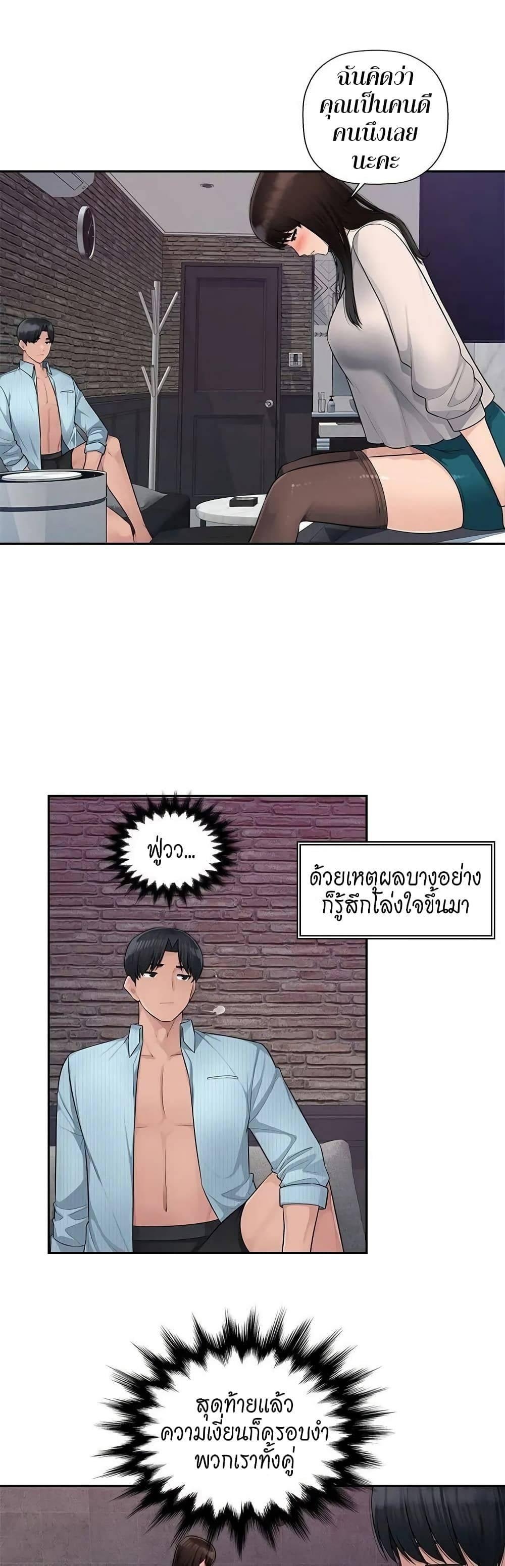 0010.jpg