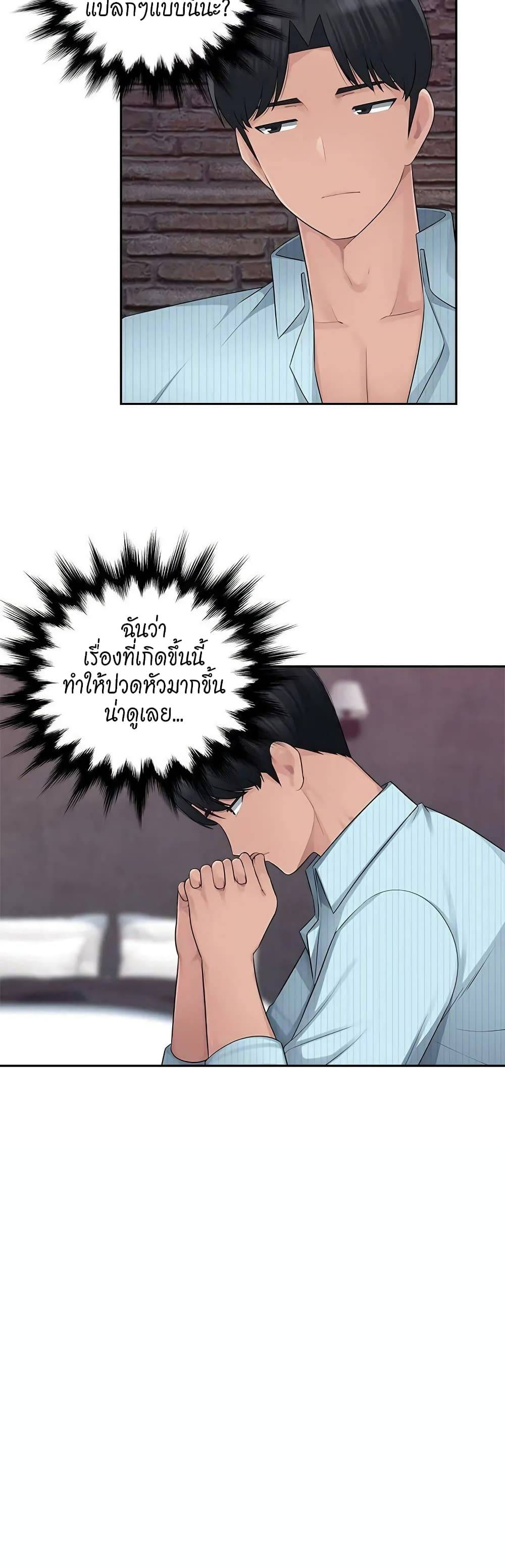 0014.jpg