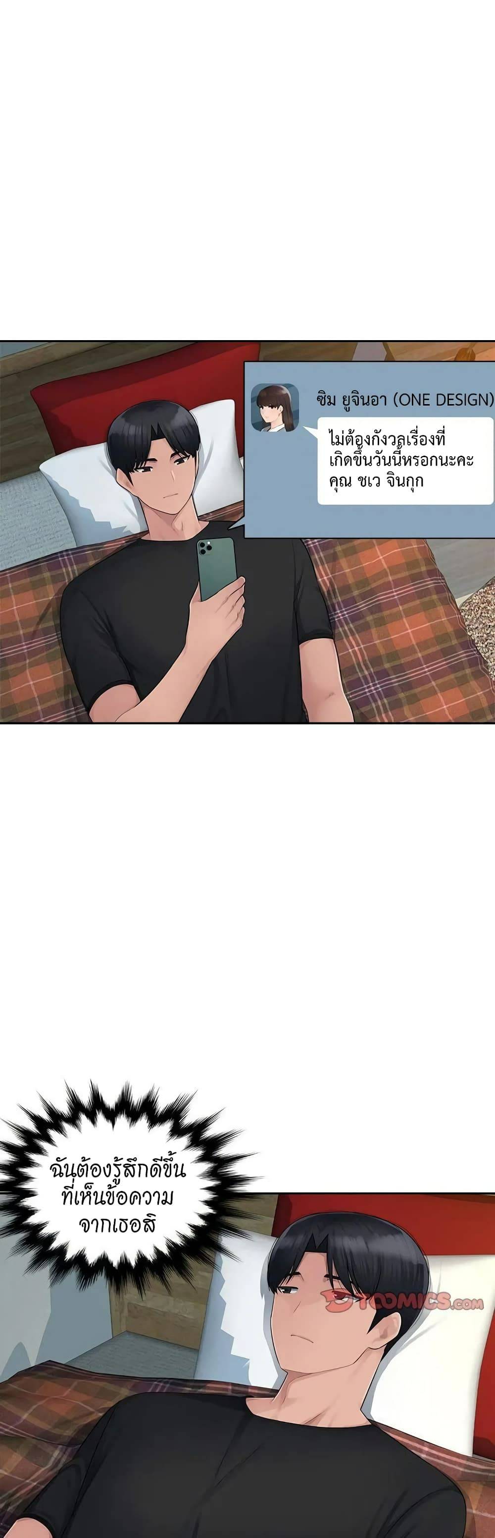 0017.jpg