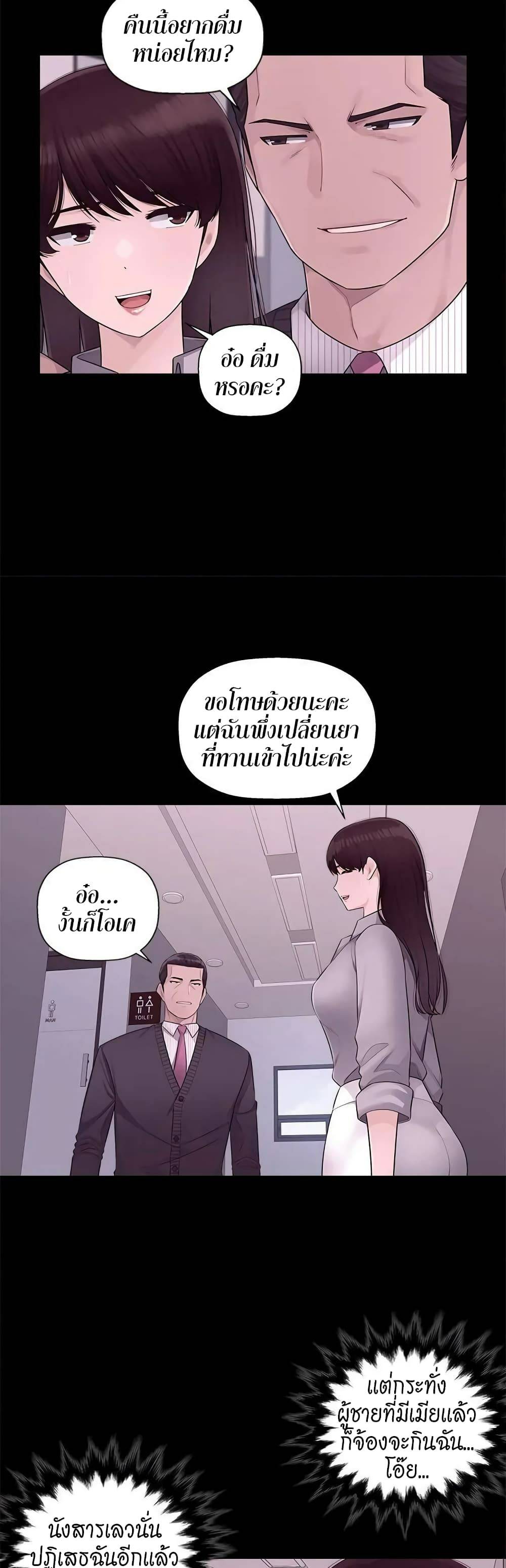 0025.jpg