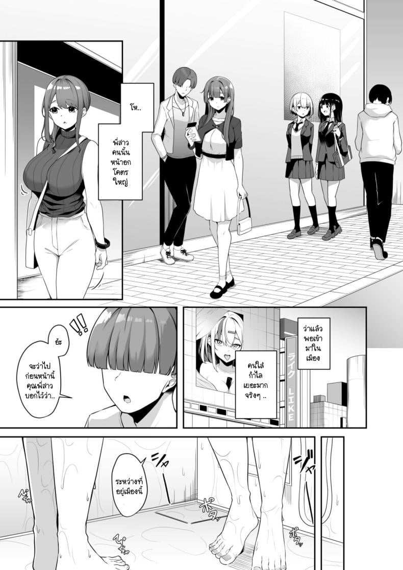 0009.jpg