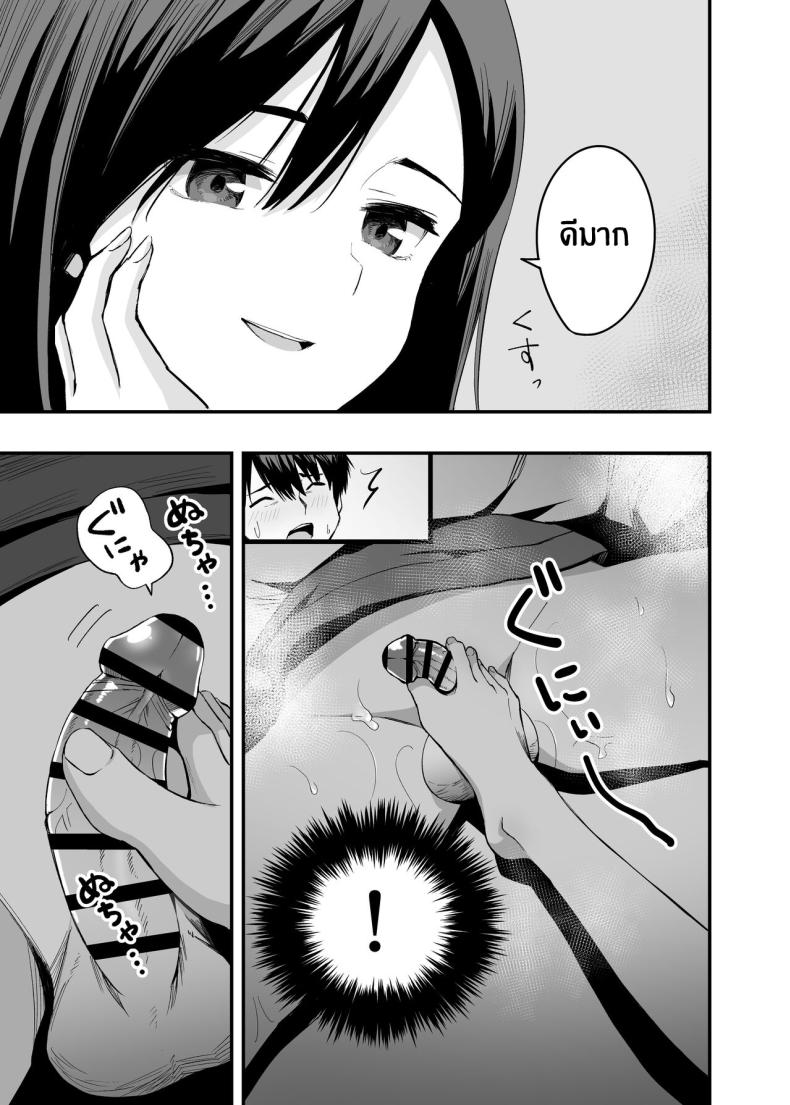 0012.jpg