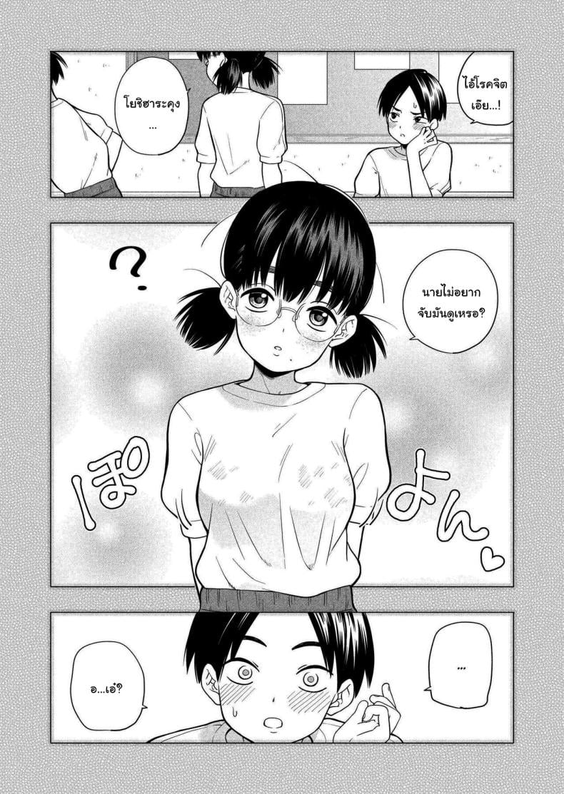 0009.jpg