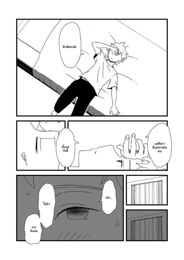0008.jpg