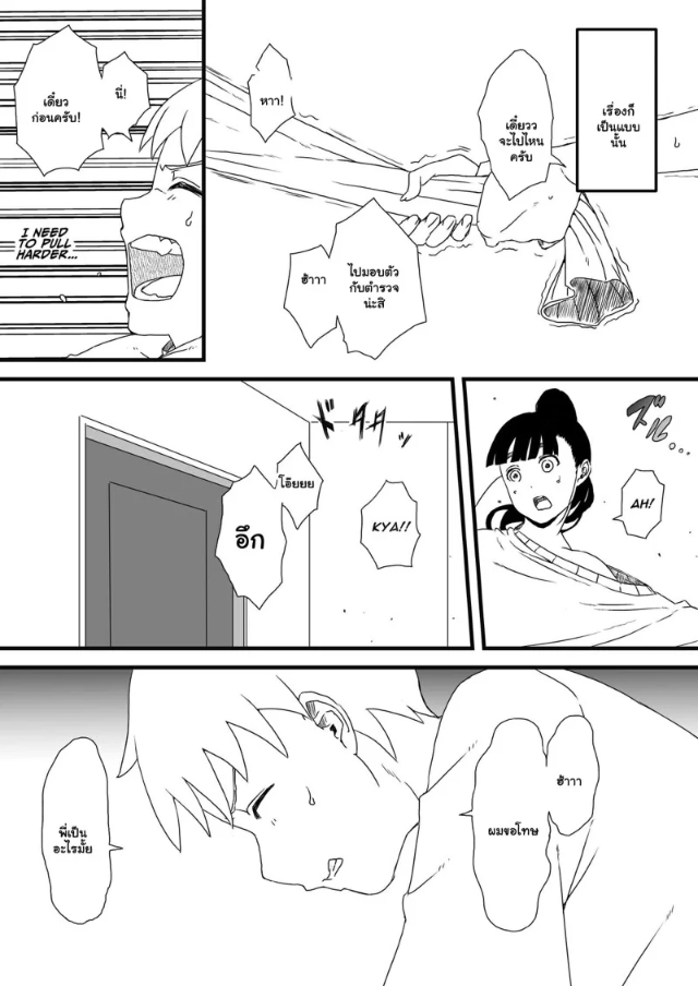 0004.jpg