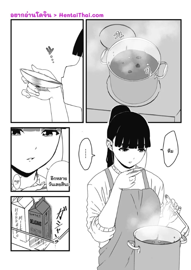 0003.jpg