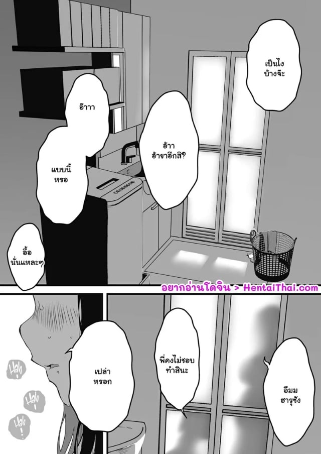 0002.jpg