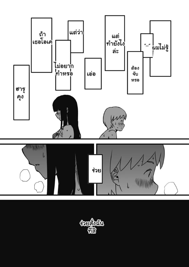 0005.jpg