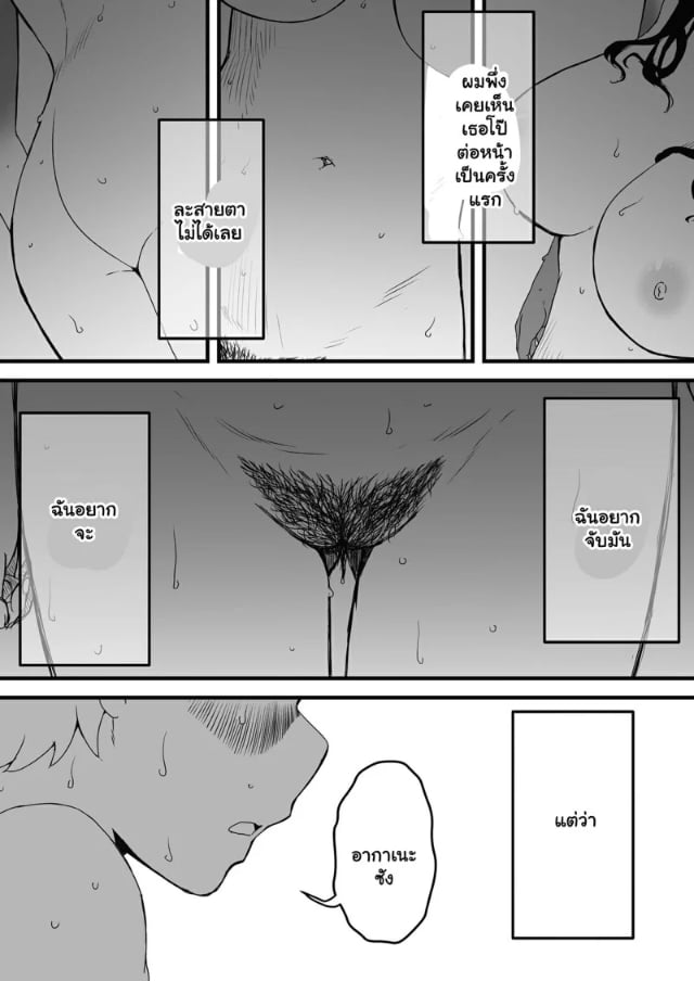 0007.jpg