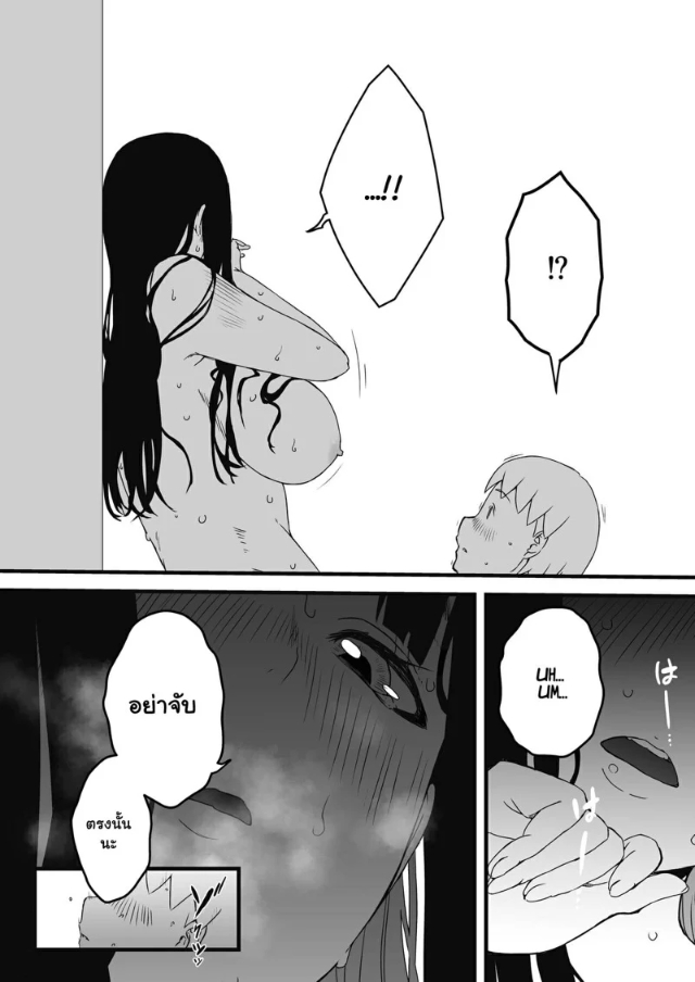 0016.jpg