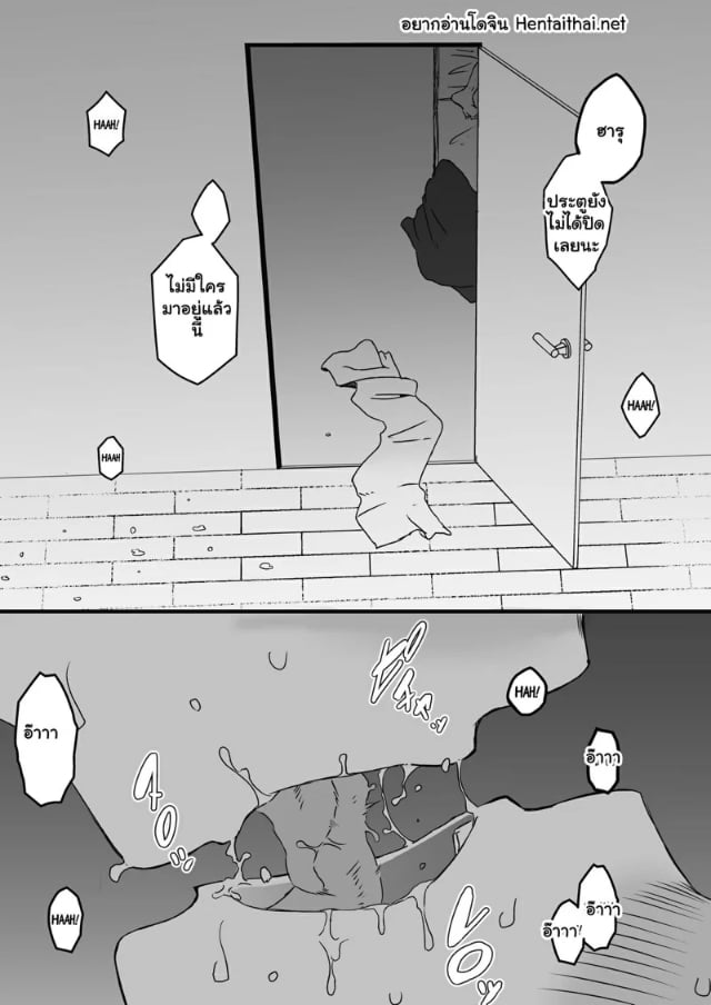 0002.jpg