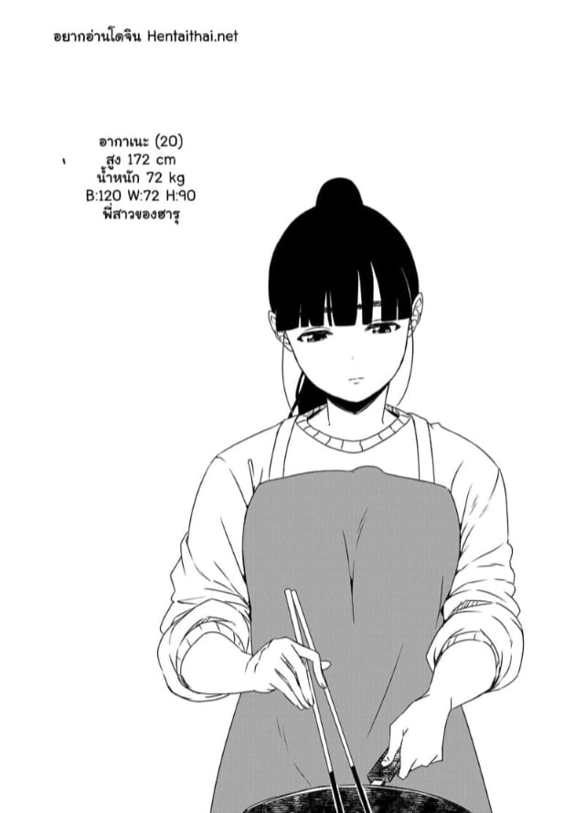 0002.jpg