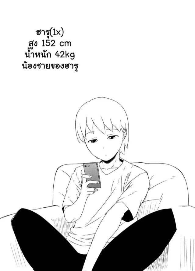 0003.jpg