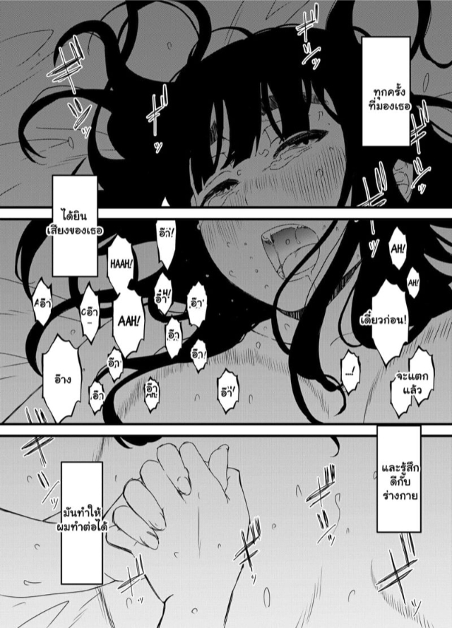 0004.jpg