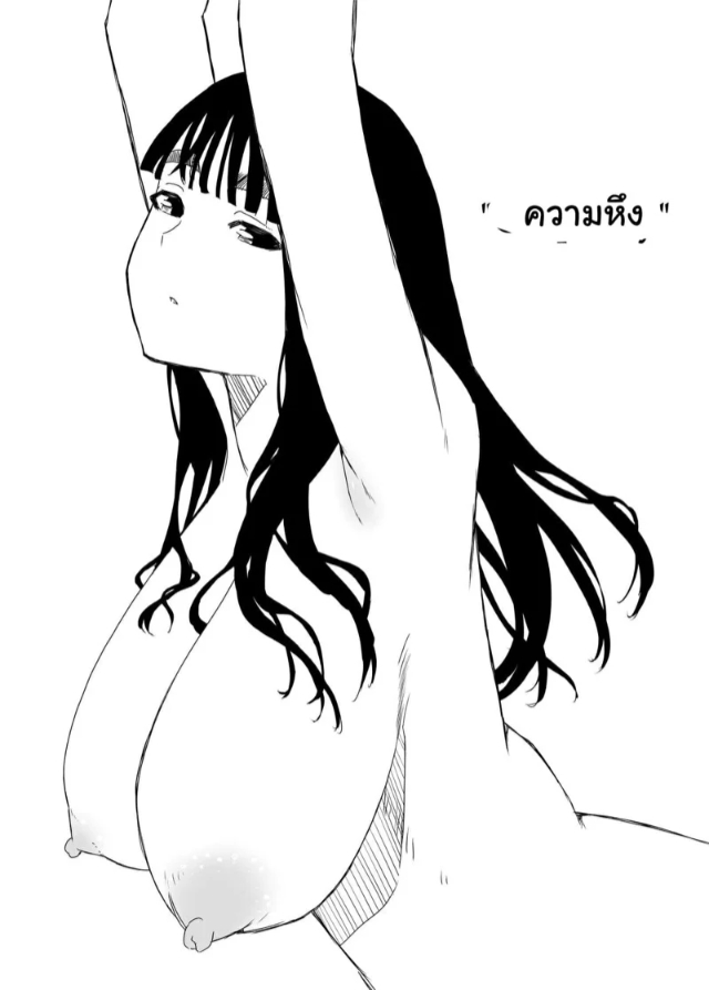 0012.jpg