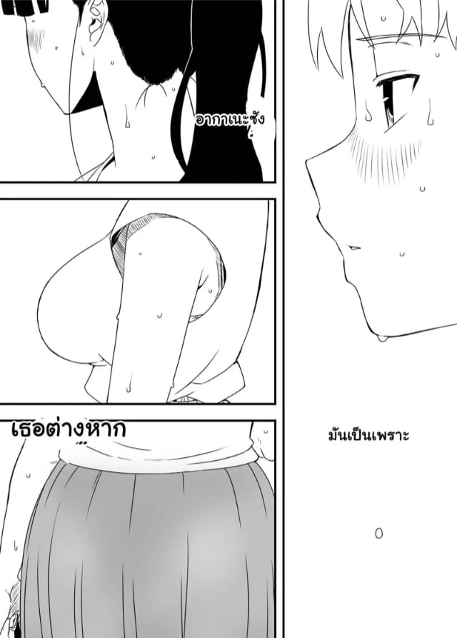 0016.jpg