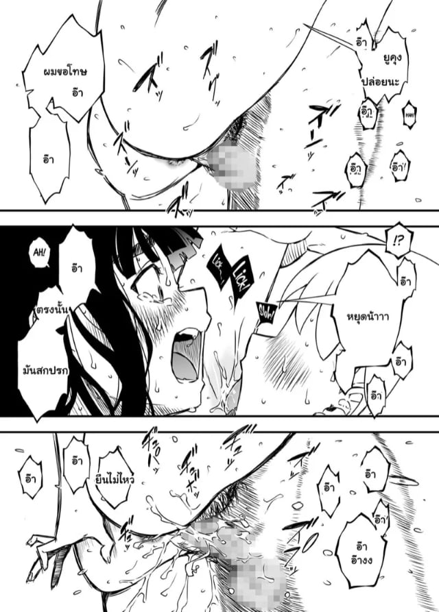 0022.jpg