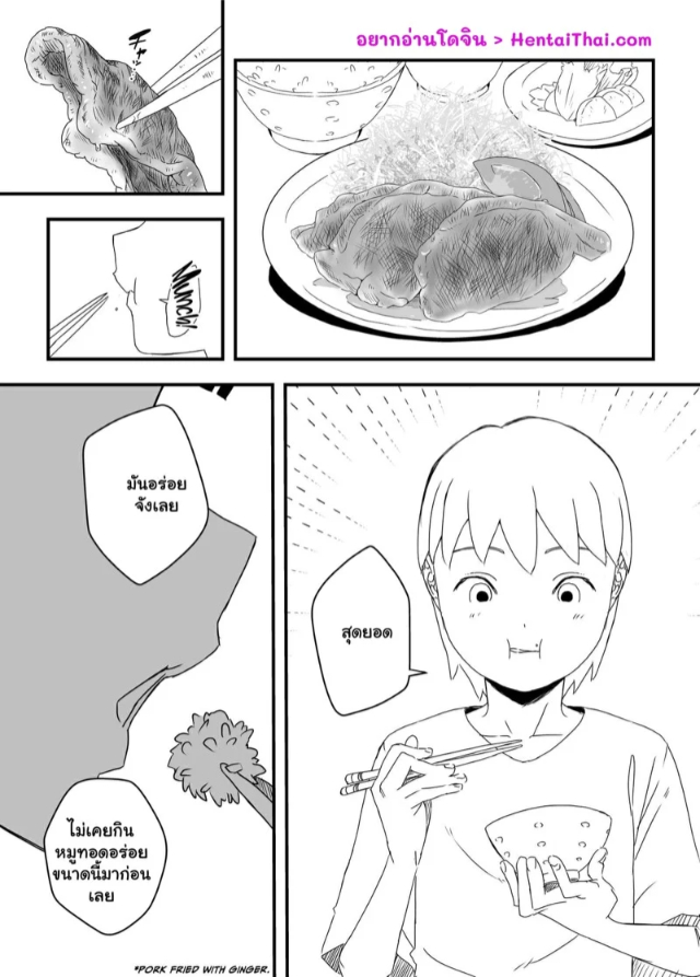 0002.jpg
