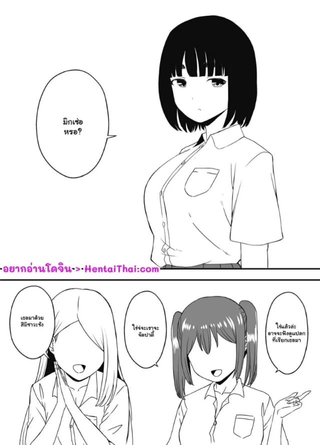 0003.jpg