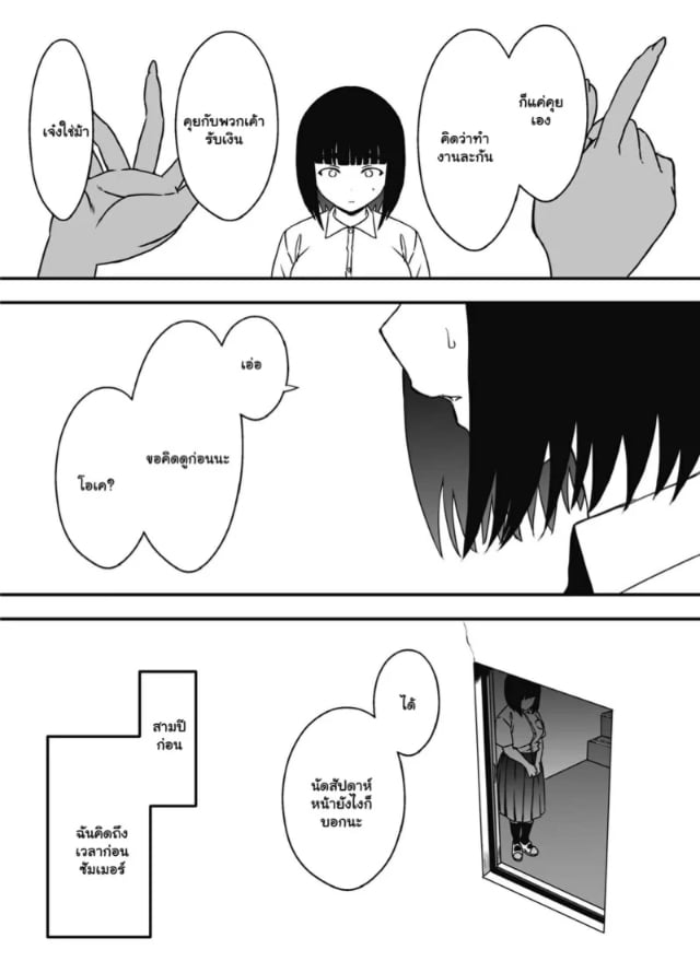 0005.jpg