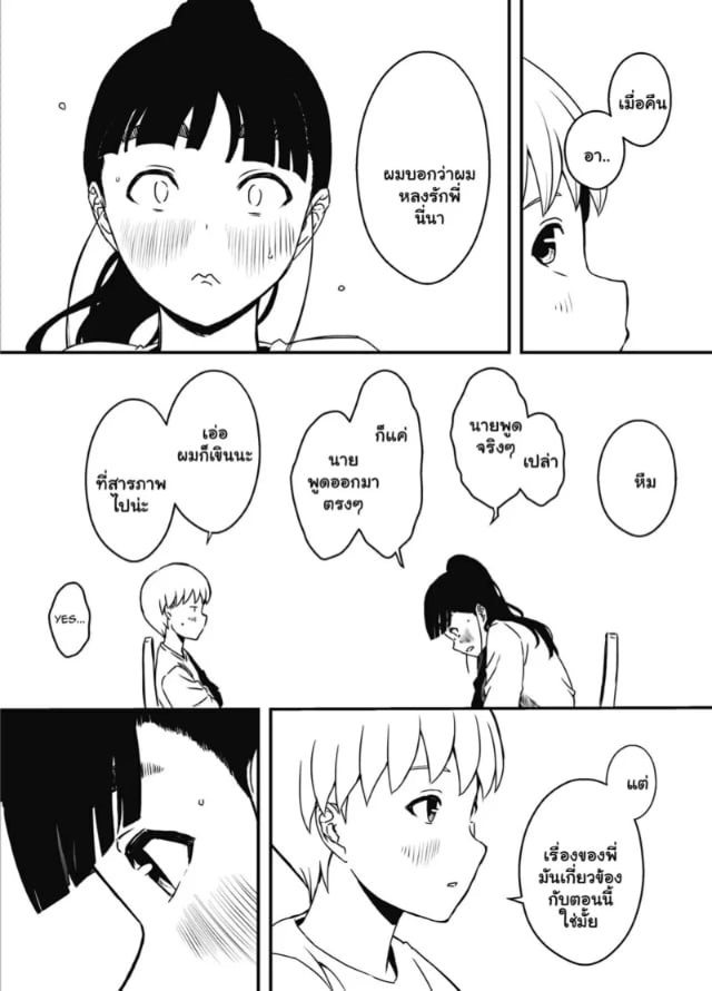 0004.jpg