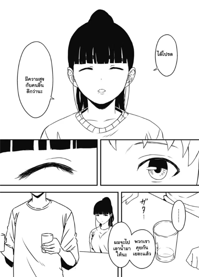 0006.jpg