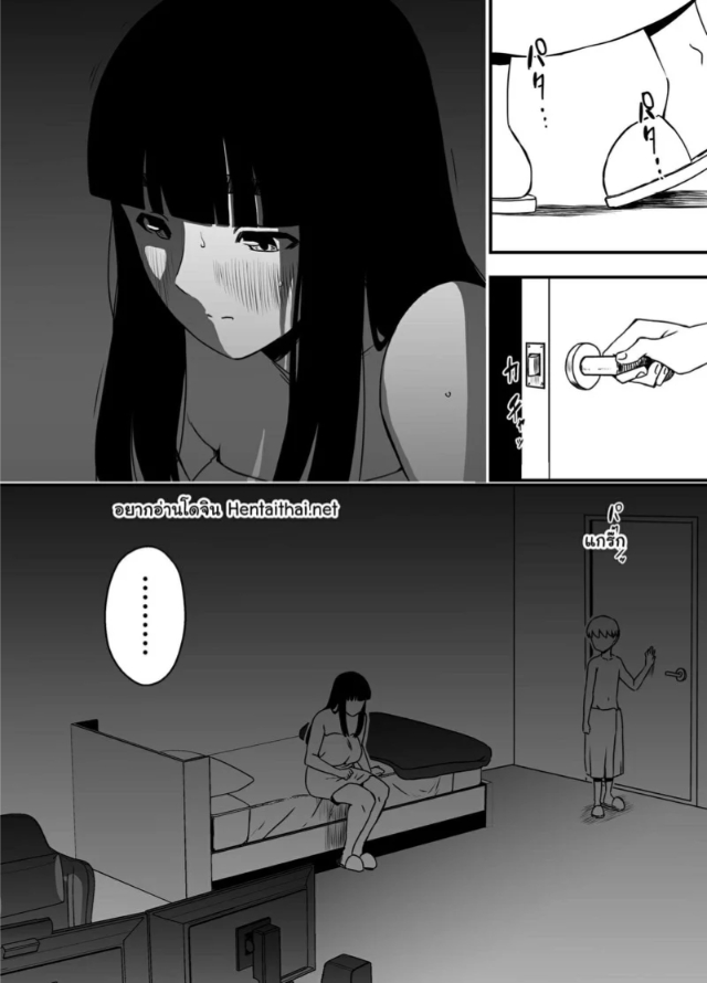 0002.jpg