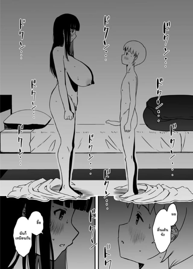 0004.jpg