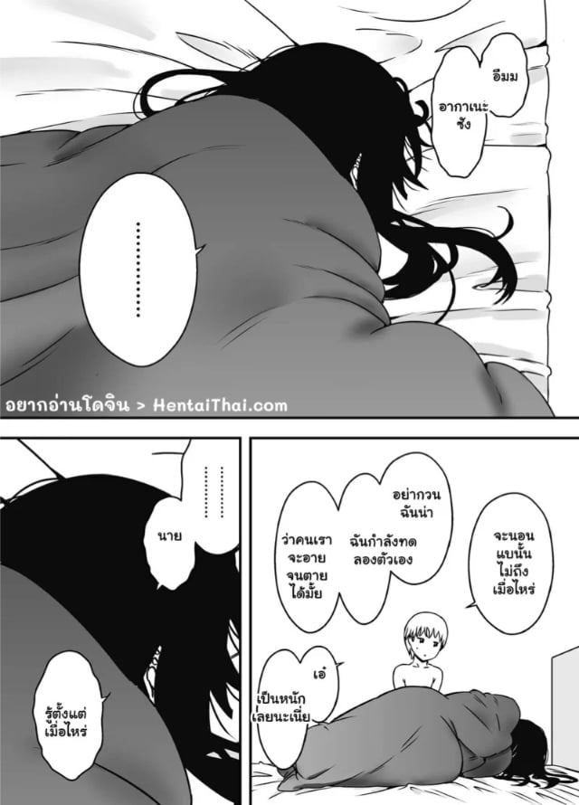 0002.jpg