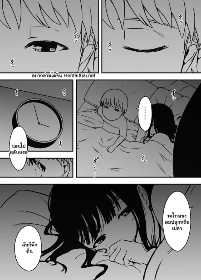 0003.jpg