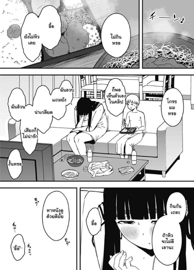 0003.jpg