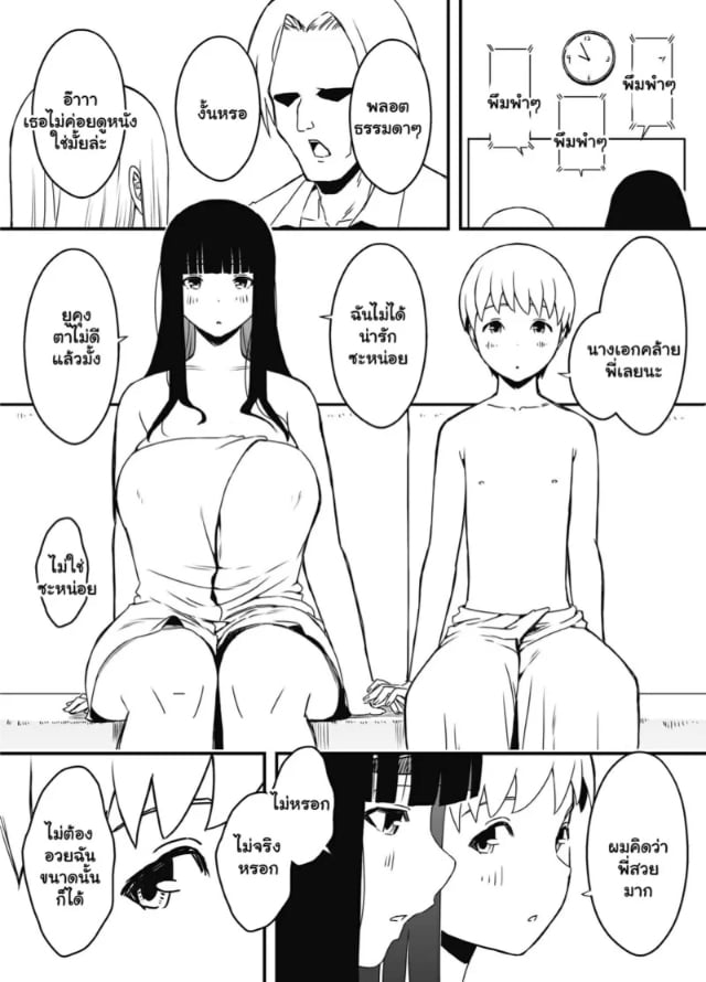 0004.jpg