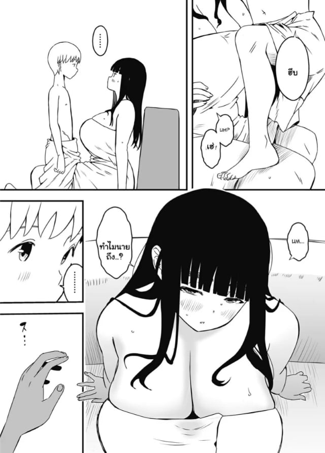 0005.jpg