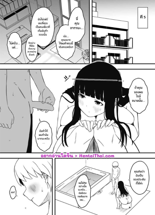 0003.jpg