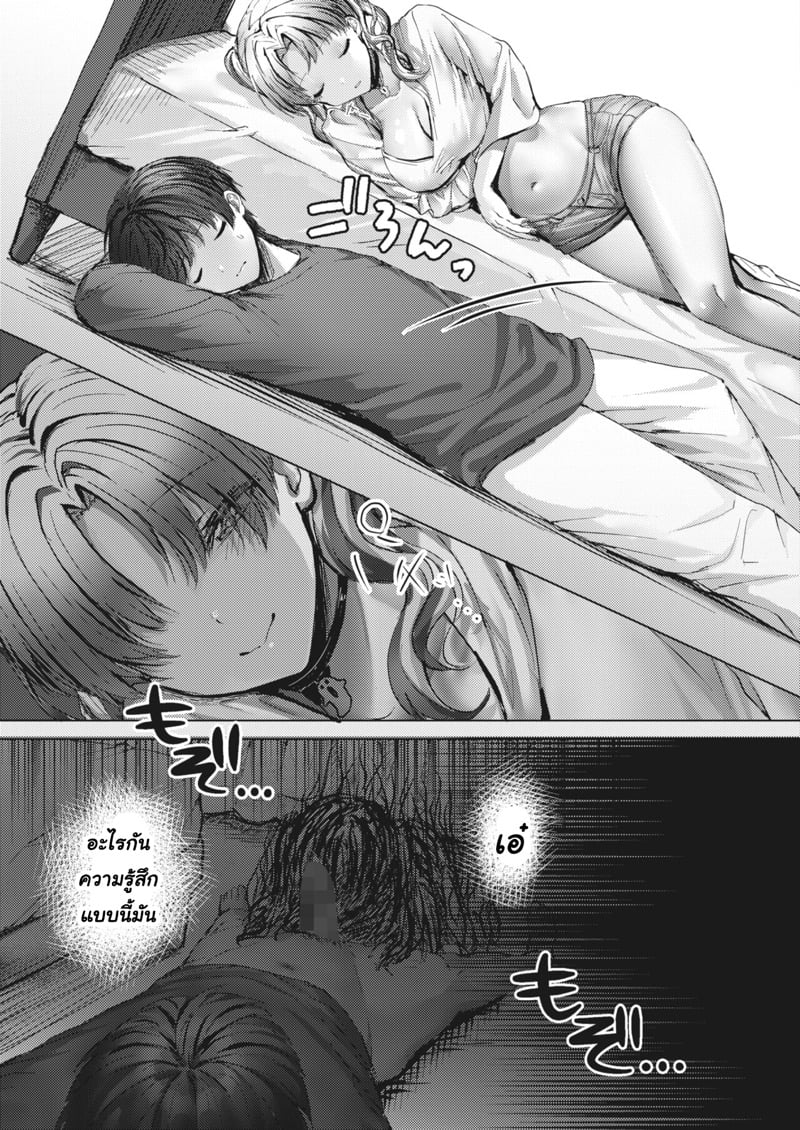 0005.jpg