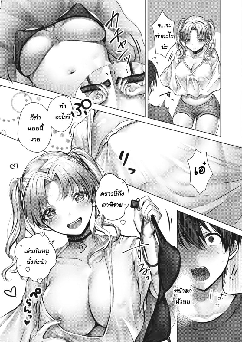 0009.jpg