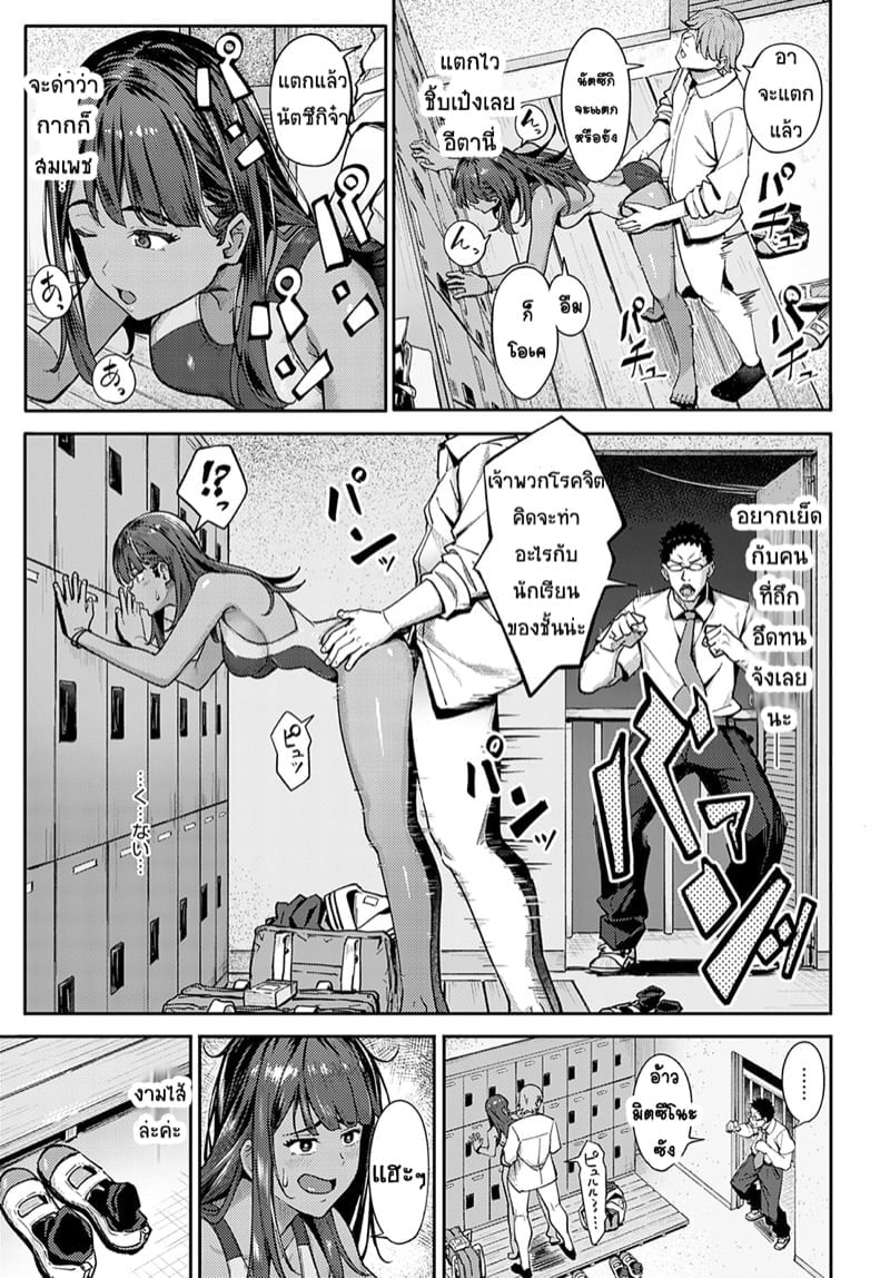 0003.jpg