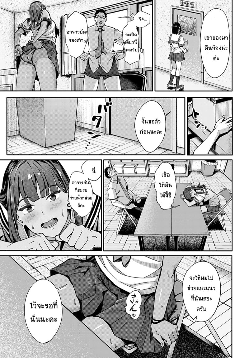 0017.jpg
