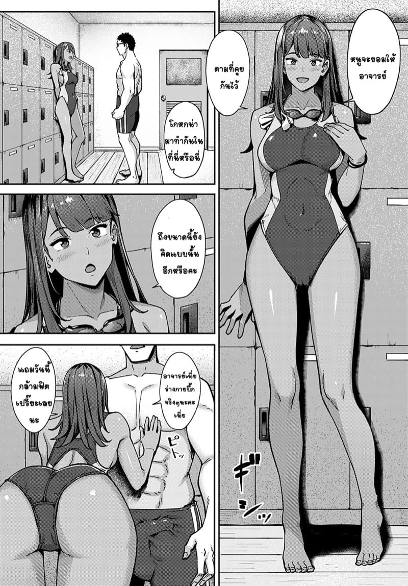 0021.jpg