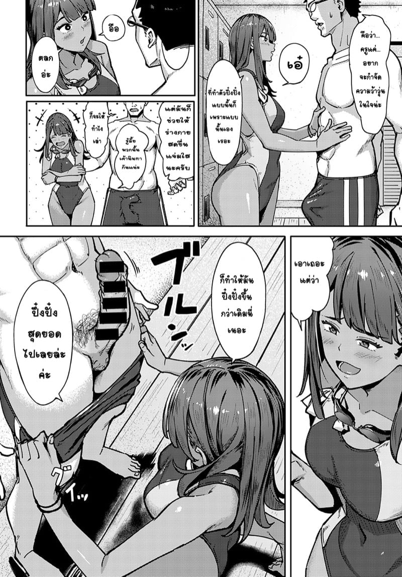 0022.jpg