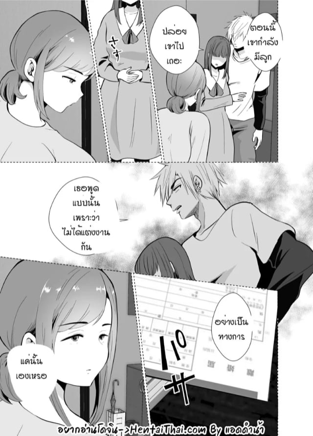 0002.jpg