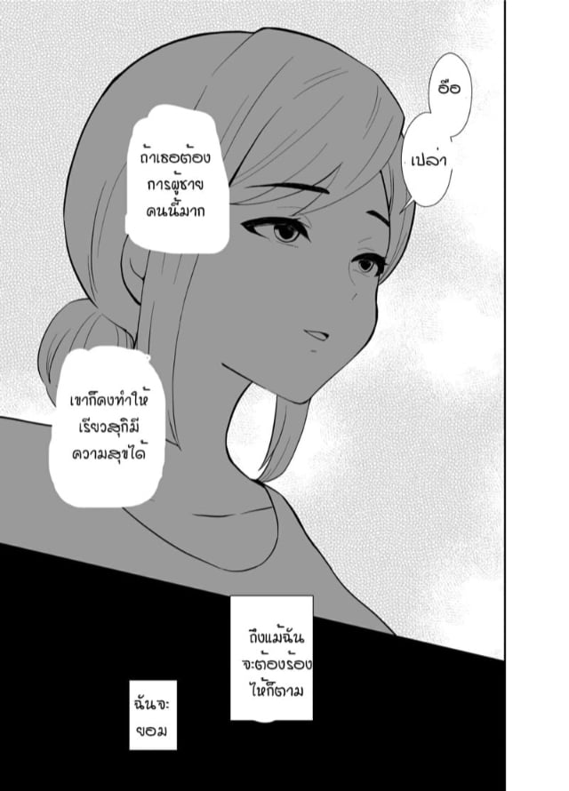 0004.jpg