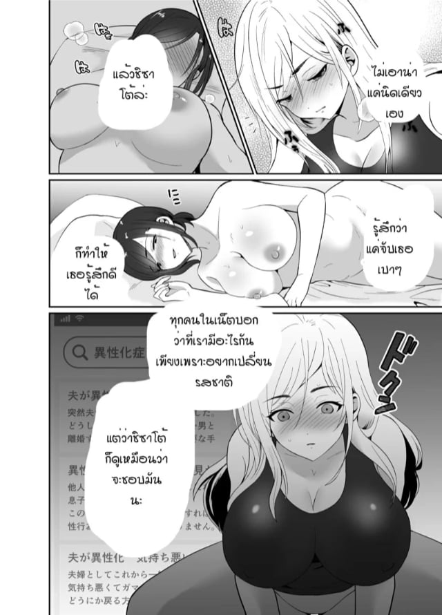 0017.jpg