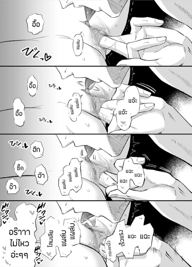 0013.jpg
